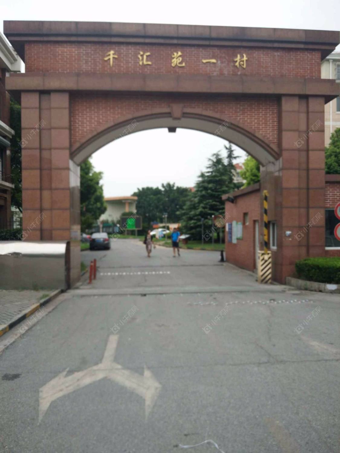 上海千汇苑一村小区_千汇苑一村小区null