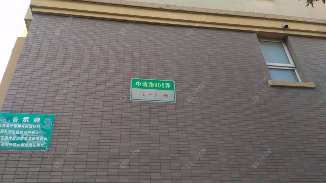 上海碧林湾摩登堂小区_碧林湾摩登堂小区null