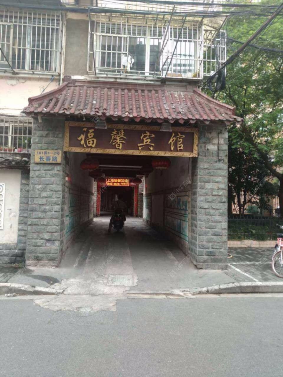 上海长春路101弄小区_长春路101弄小区null