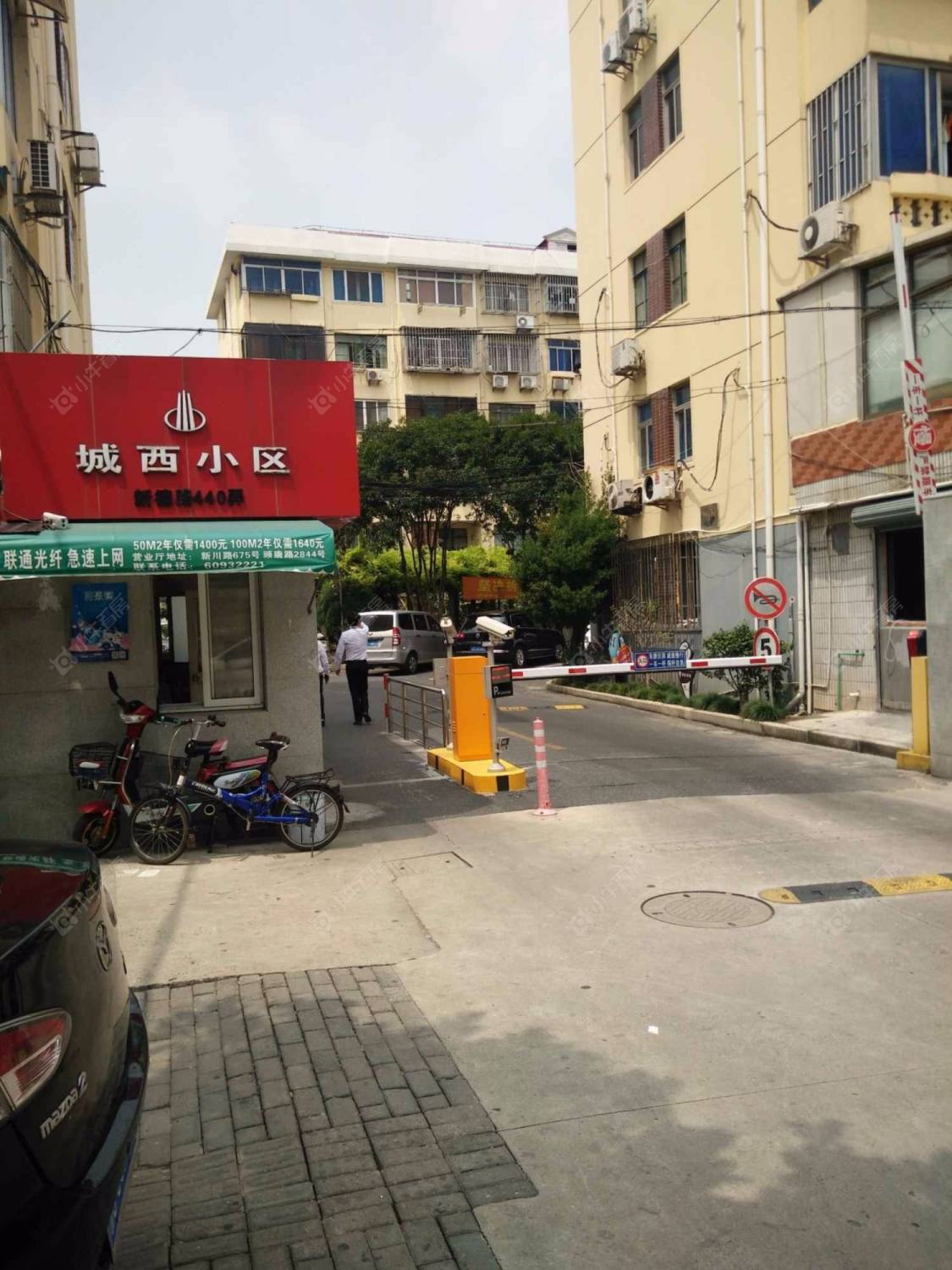 上海城西小区小区_城西小区小区null