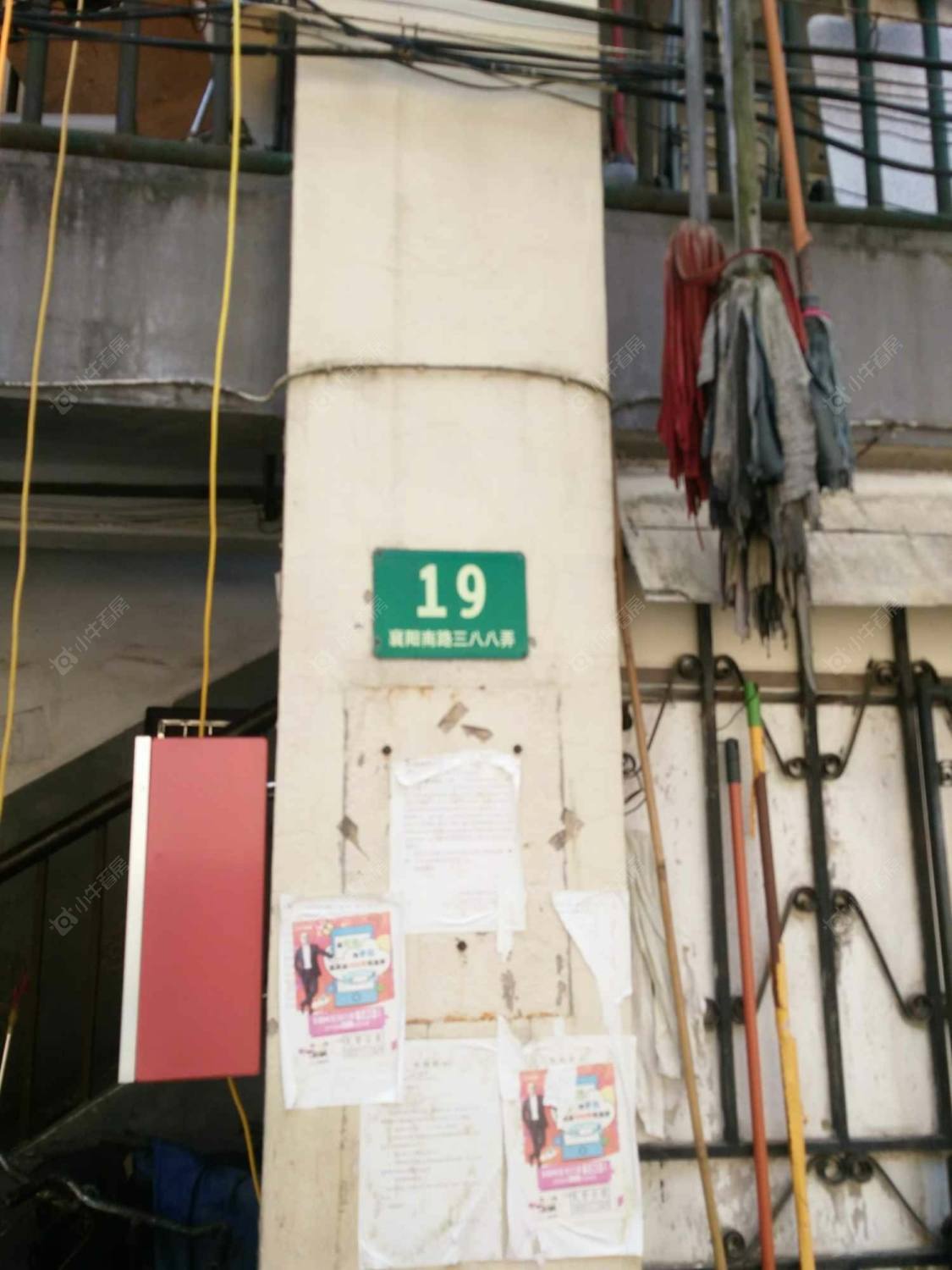 上海襄阳南路388弄小区_襄阳南路388弄小区null