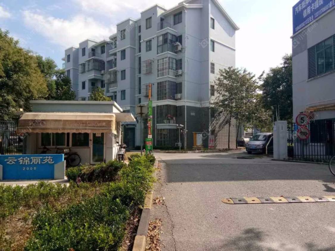 上海云锦丽苑小区_云锦丽苑小区null