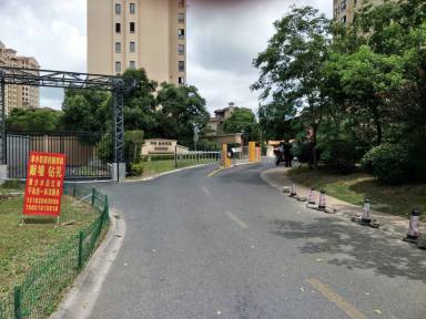 上海同润蓝美俊庭新房_小牛看房