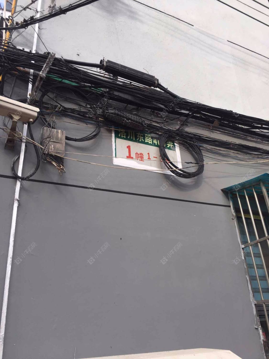 上海洛川小区小区_洛川小区小区null