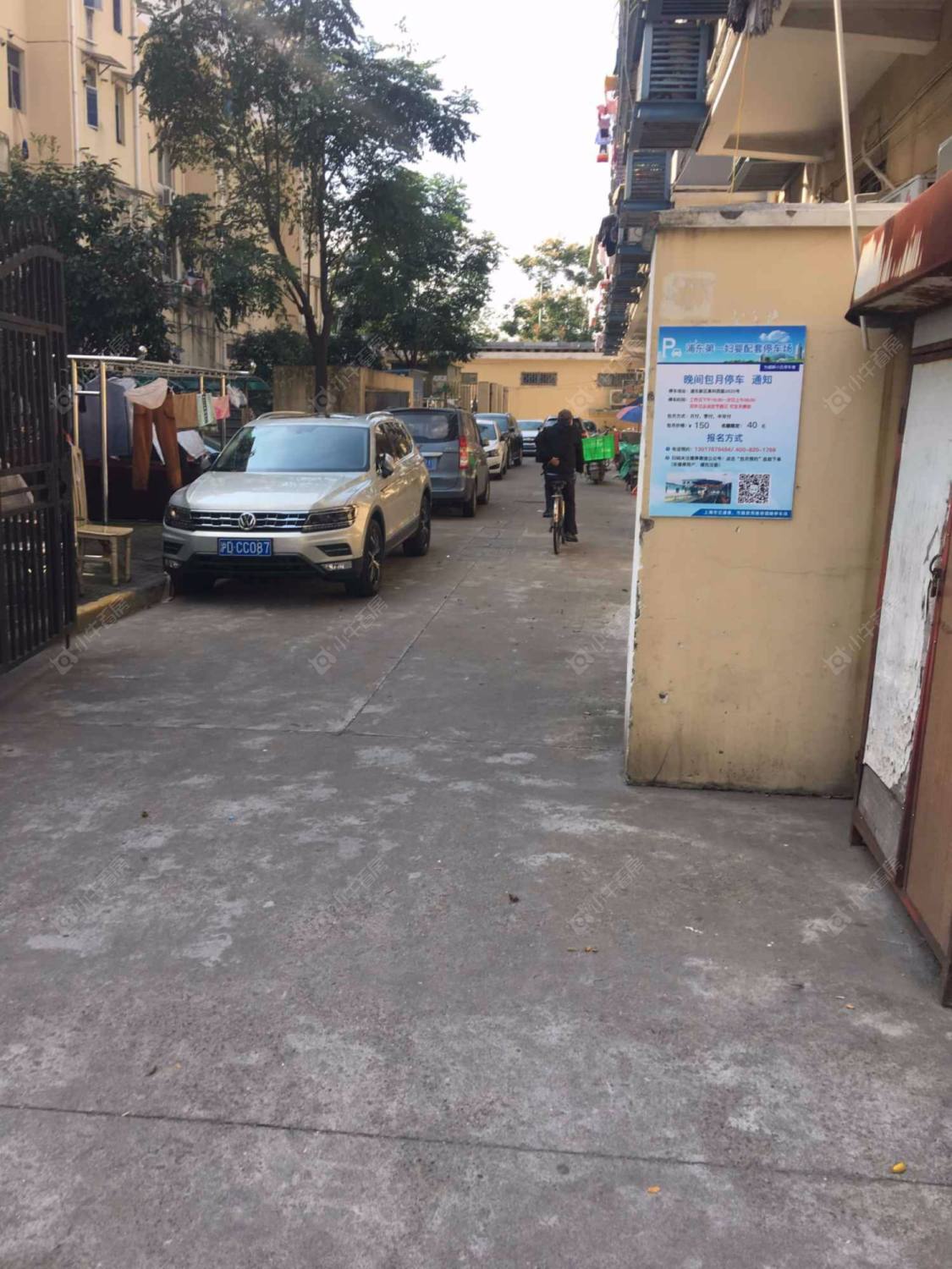 上海北蔡大街31弄小区_北蔡大街31弄小区null