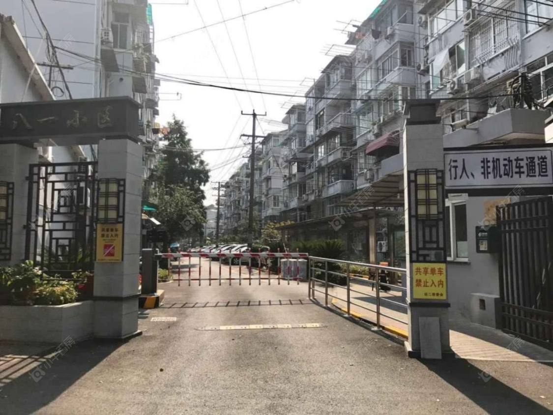 上海八一小区小区_小牛看房