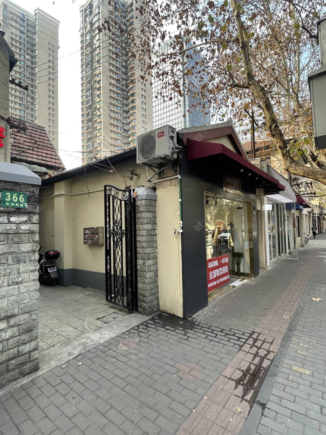 上海陕西南路（徐汇）小区_陕西南路（徐汇）小区null