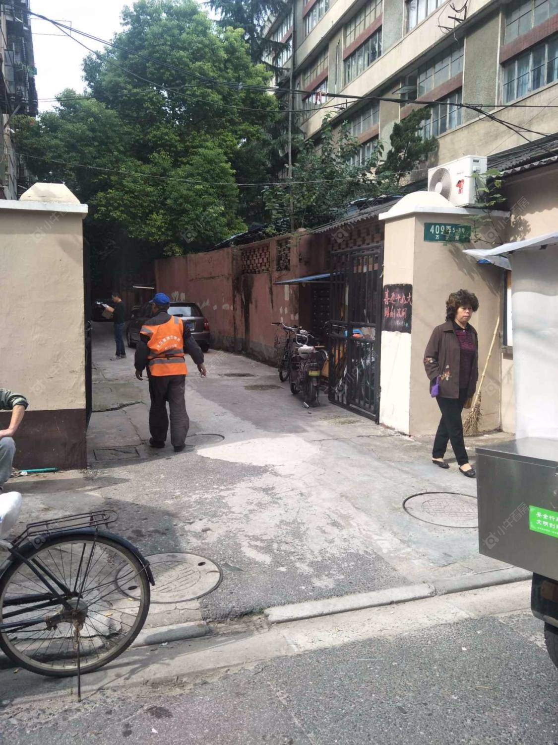 上海万东第二小区小区_万东第二小区小区实景图