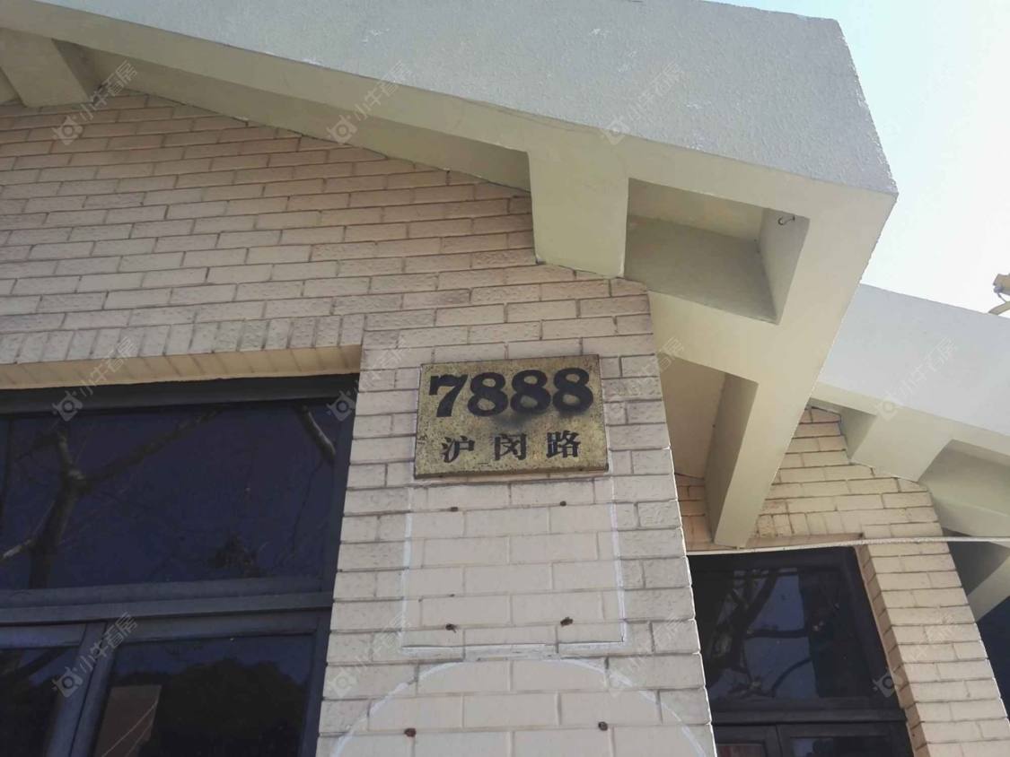 上海上海花园一期小区_小牛看房