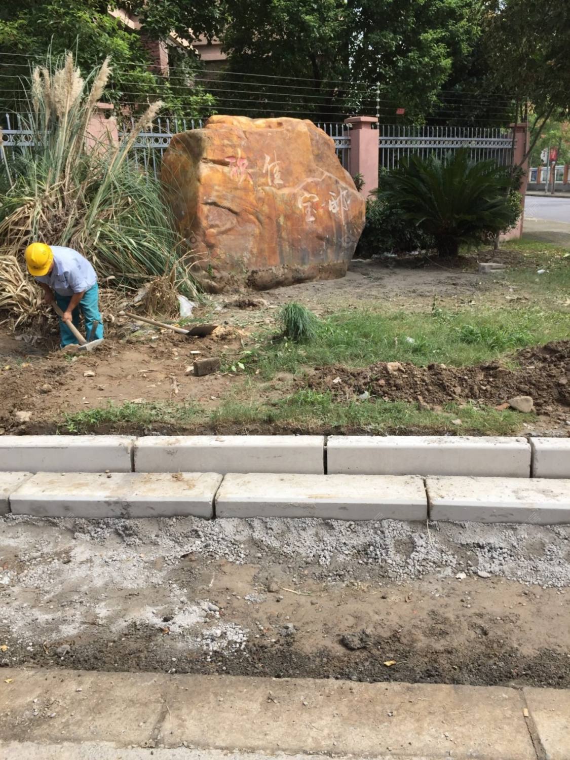 上海欣佳宝邸西北区小区_欣佳宝邸西北区小区null