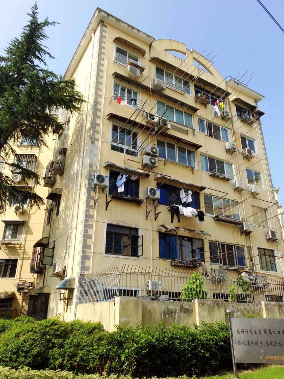 上海金杨七街坊小区_金杨七街坊小区null