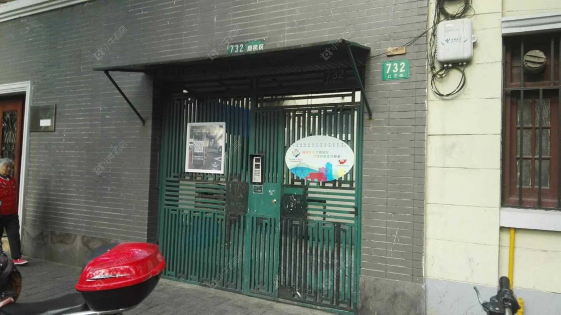 上海江宁路小区_江宁路小区null