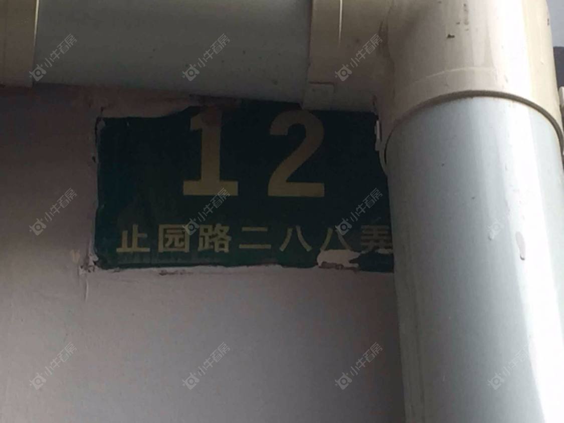 志园公寓封面图_小牛看房