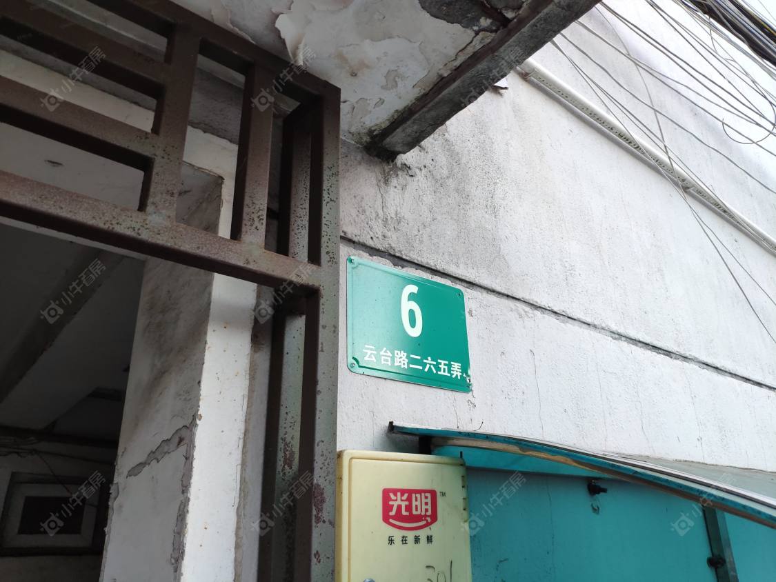 上海云台路265弄小区_云台路265弄小区null
