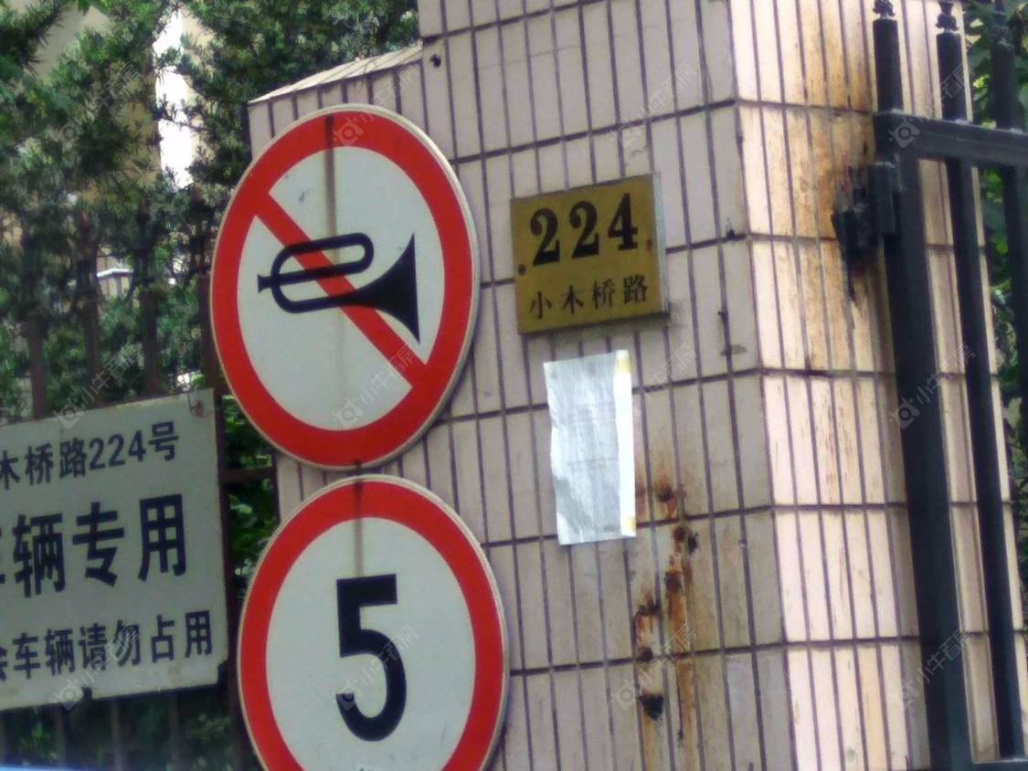 上海儿科大楼小区_儿科大楼小区null