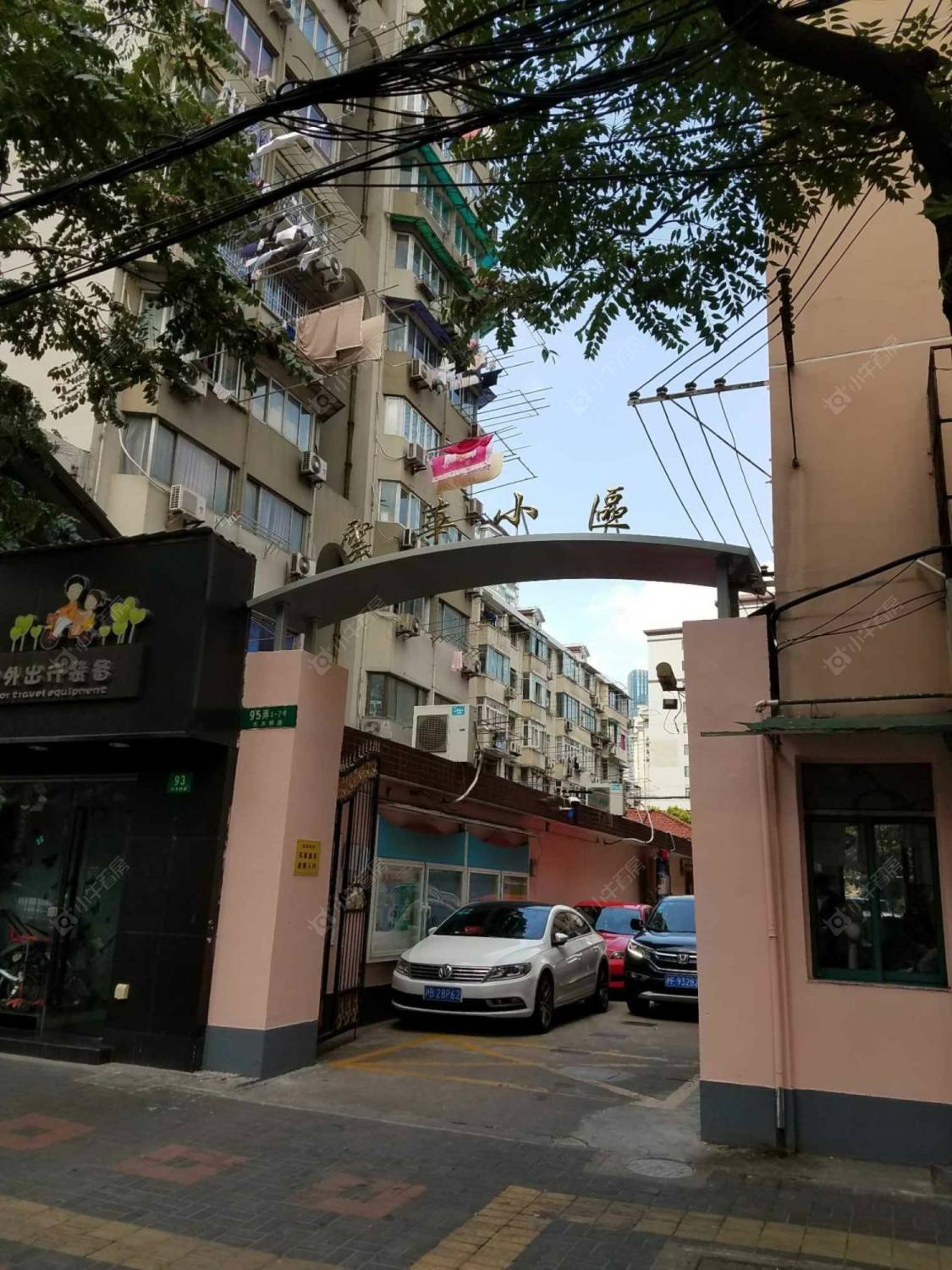 上海云华小区小区_云华小区小区实景图