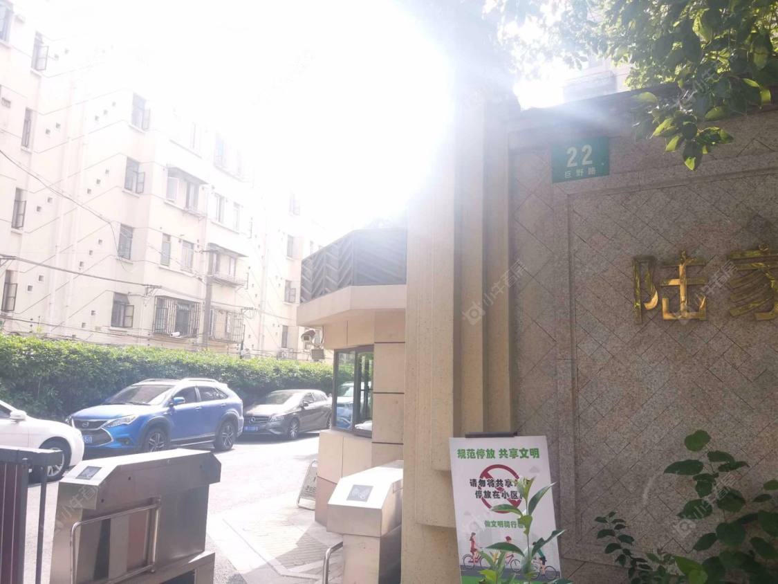 上海申城公寓小区_申城公寓小区null