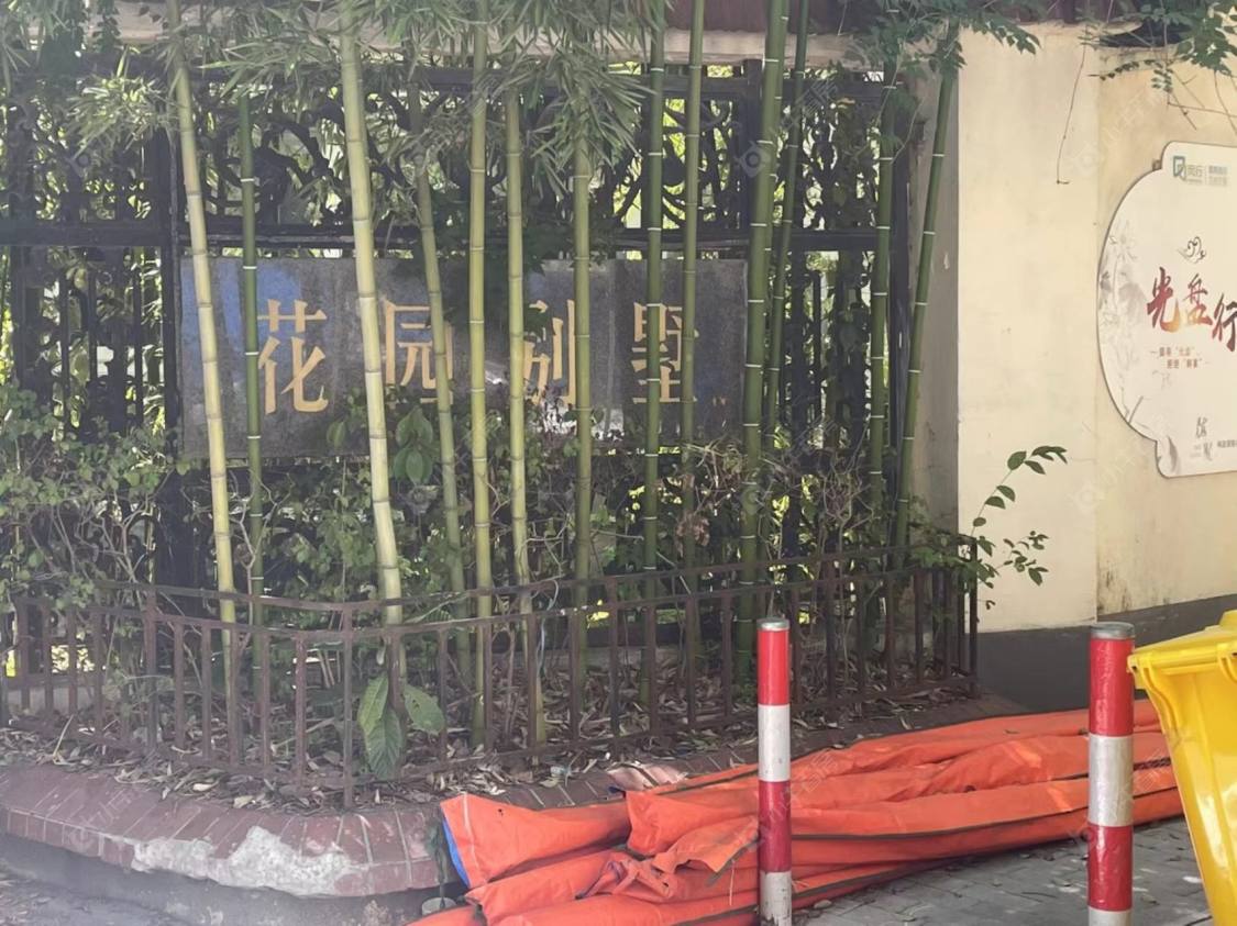 上海花园别墅小区_花园别墅小区实景图