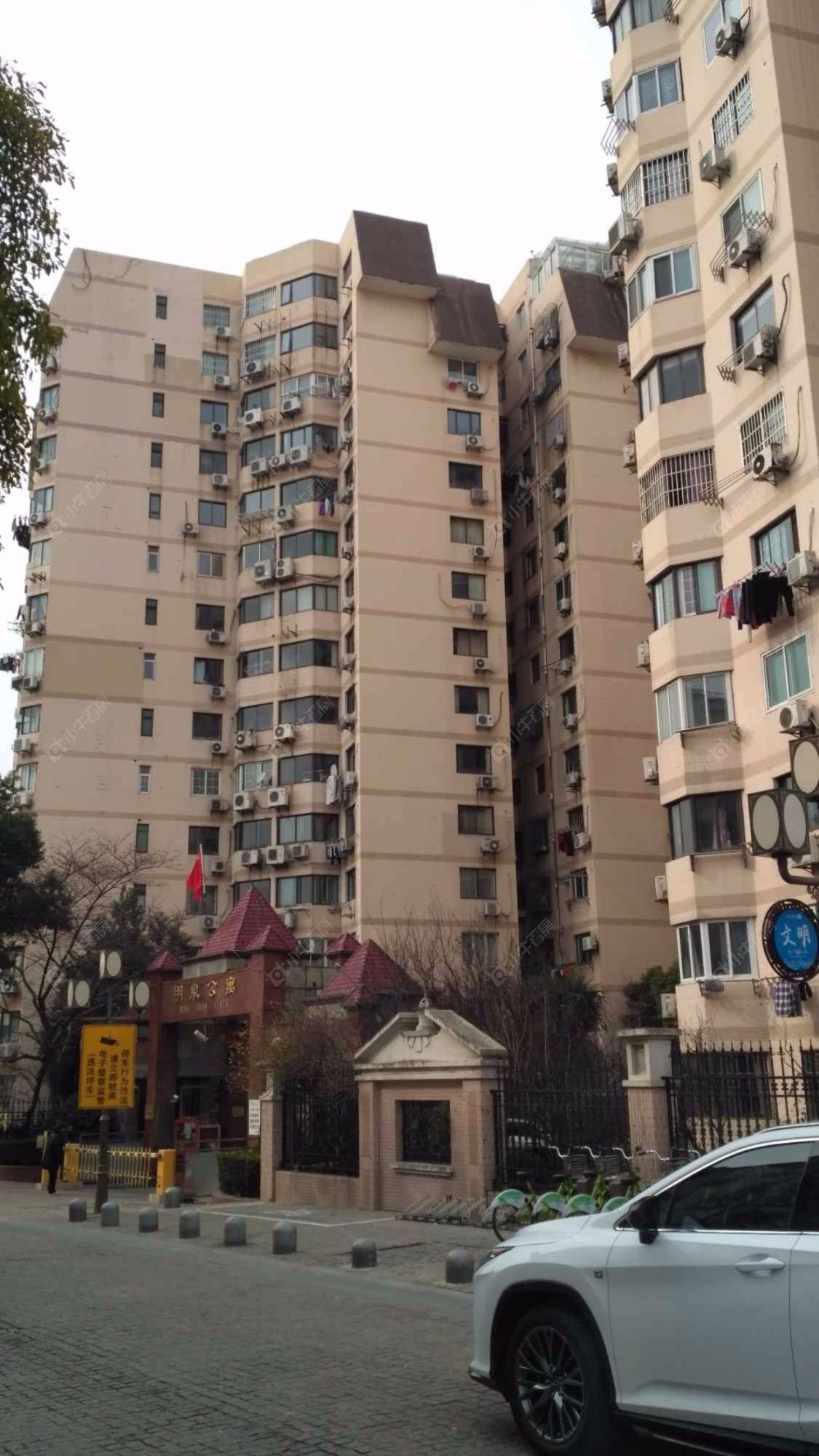 上海明泉公寓小区_明泉公寓小区null