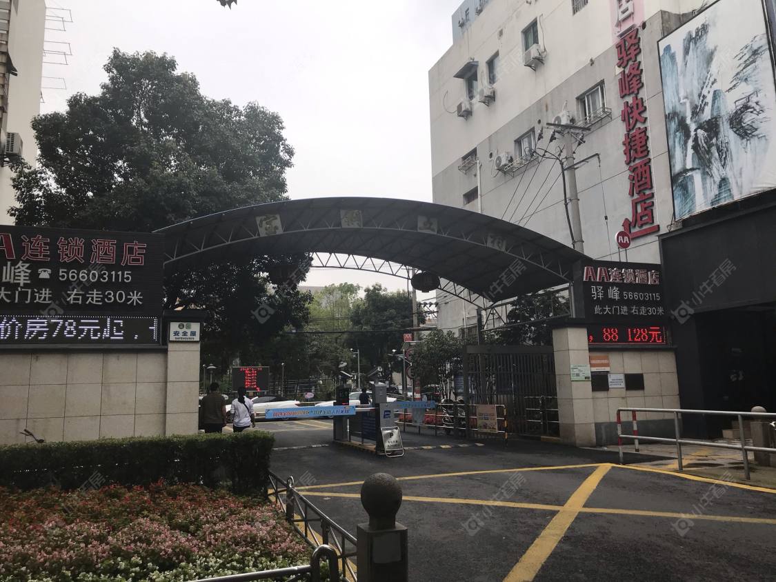 上海宝钢五村西门街南区小区_宝钢五村西门街南区小区null
