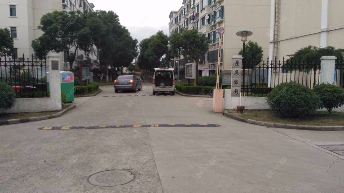上海景展家园小区_景展家园小区null