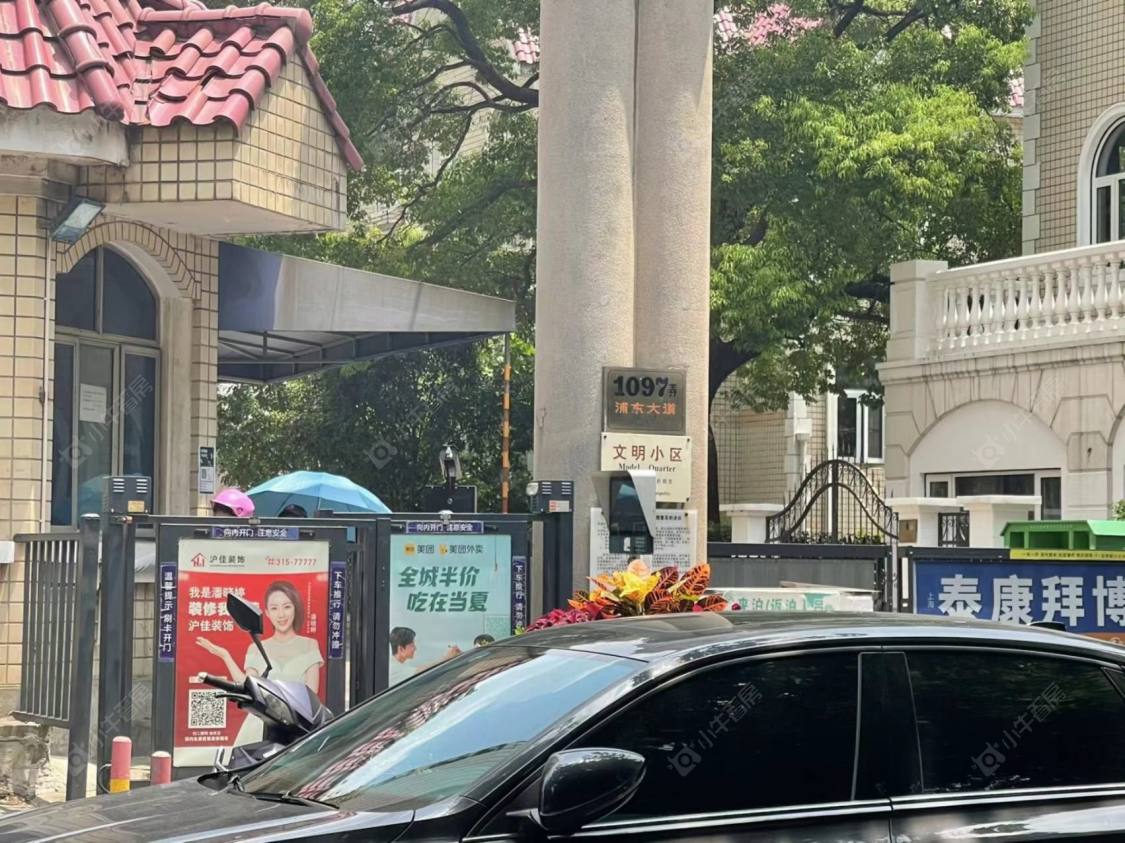 上海珠江玫瑰花园别墅区小区_珠江玫瑰花园别墅区小区null