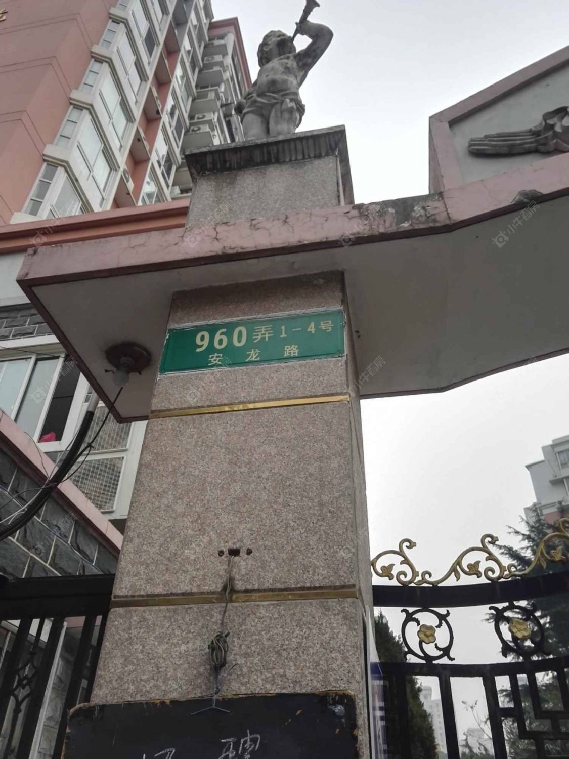 上海润柏苑小区_润柏苑小区null