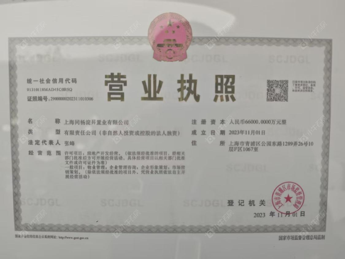 上海同悦湾璟庭在售新楼盘null