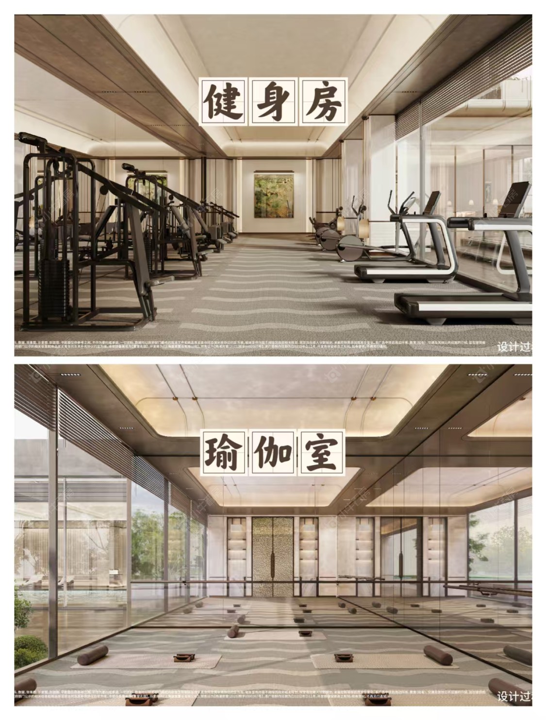 上海保利誉滨江别墅区小区_保利誉滨江别墅区小区null