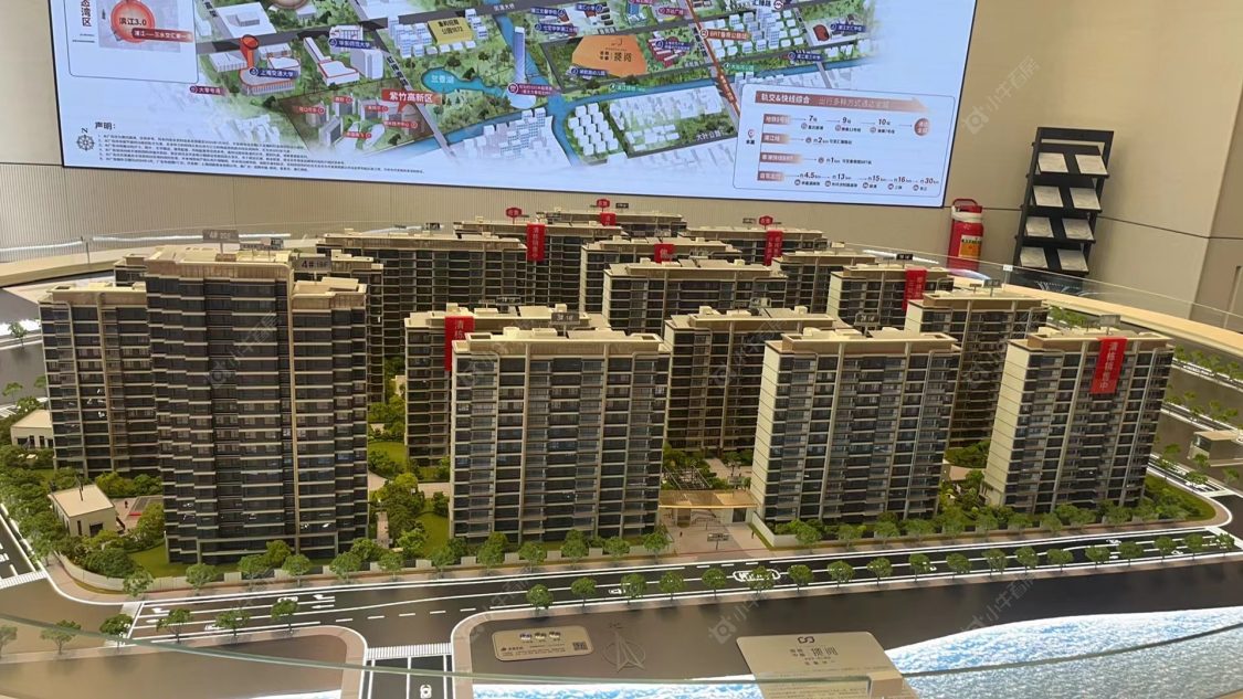 上海招商中旅揽阅在售新楼盘null