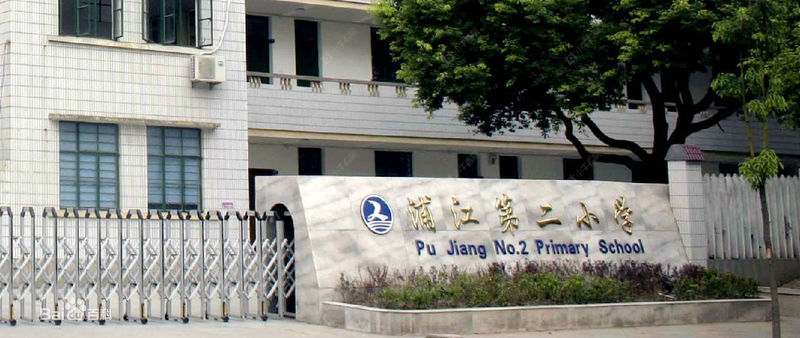 上海象屿天宸雅颂在售新楼盘null