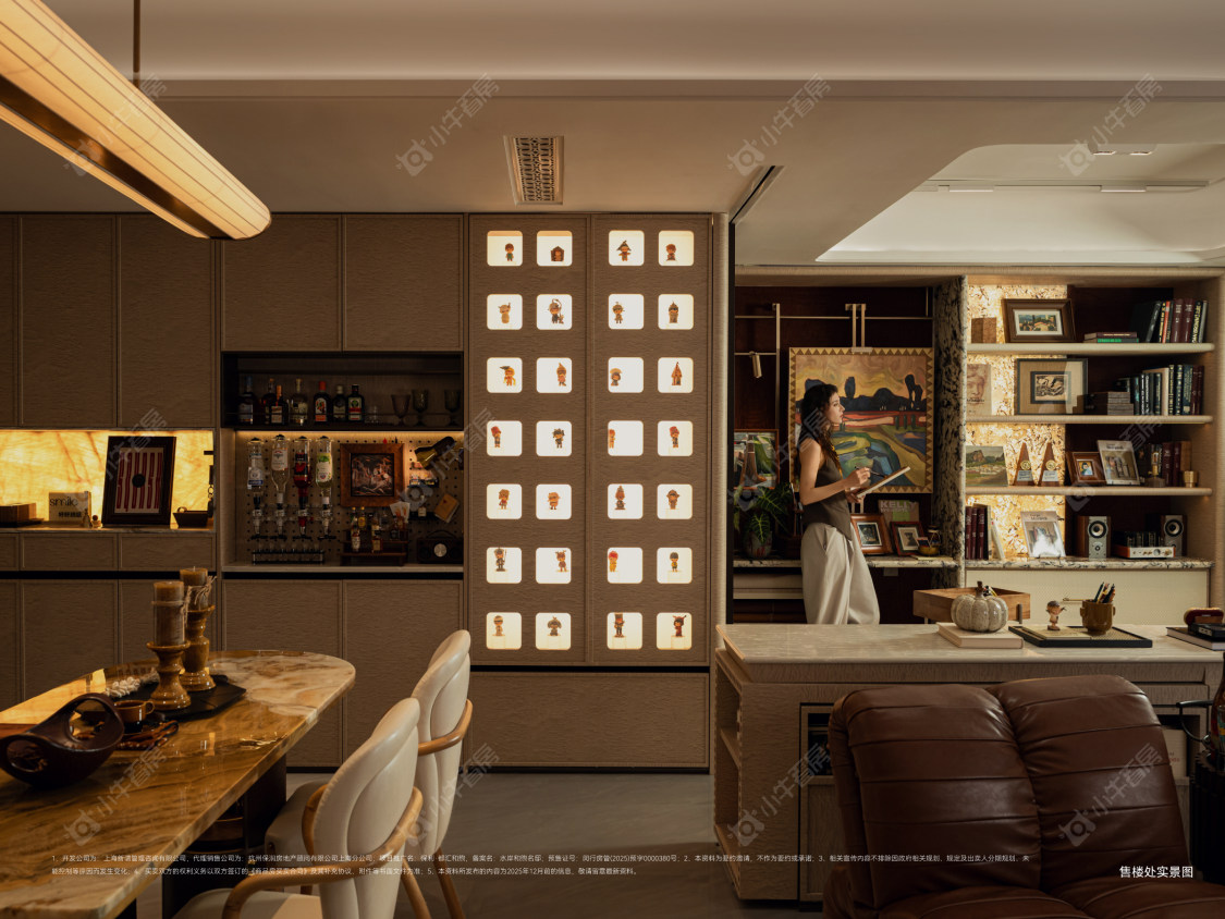 上海保利都汇和煦小区_保利都汇和煦小区null