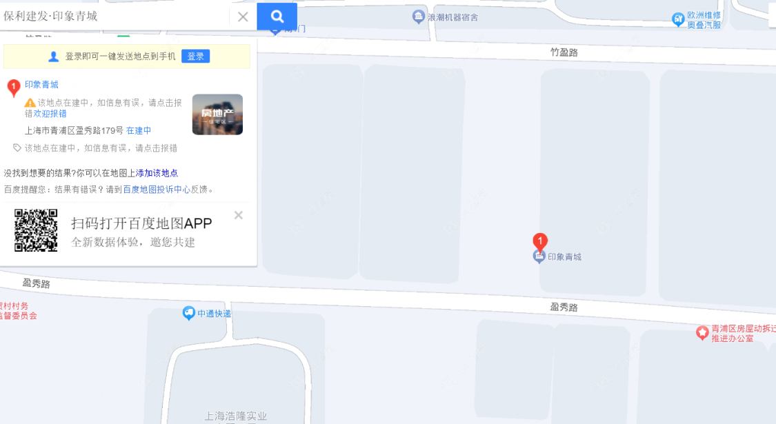 上海印象青城小区_印象青城小区null