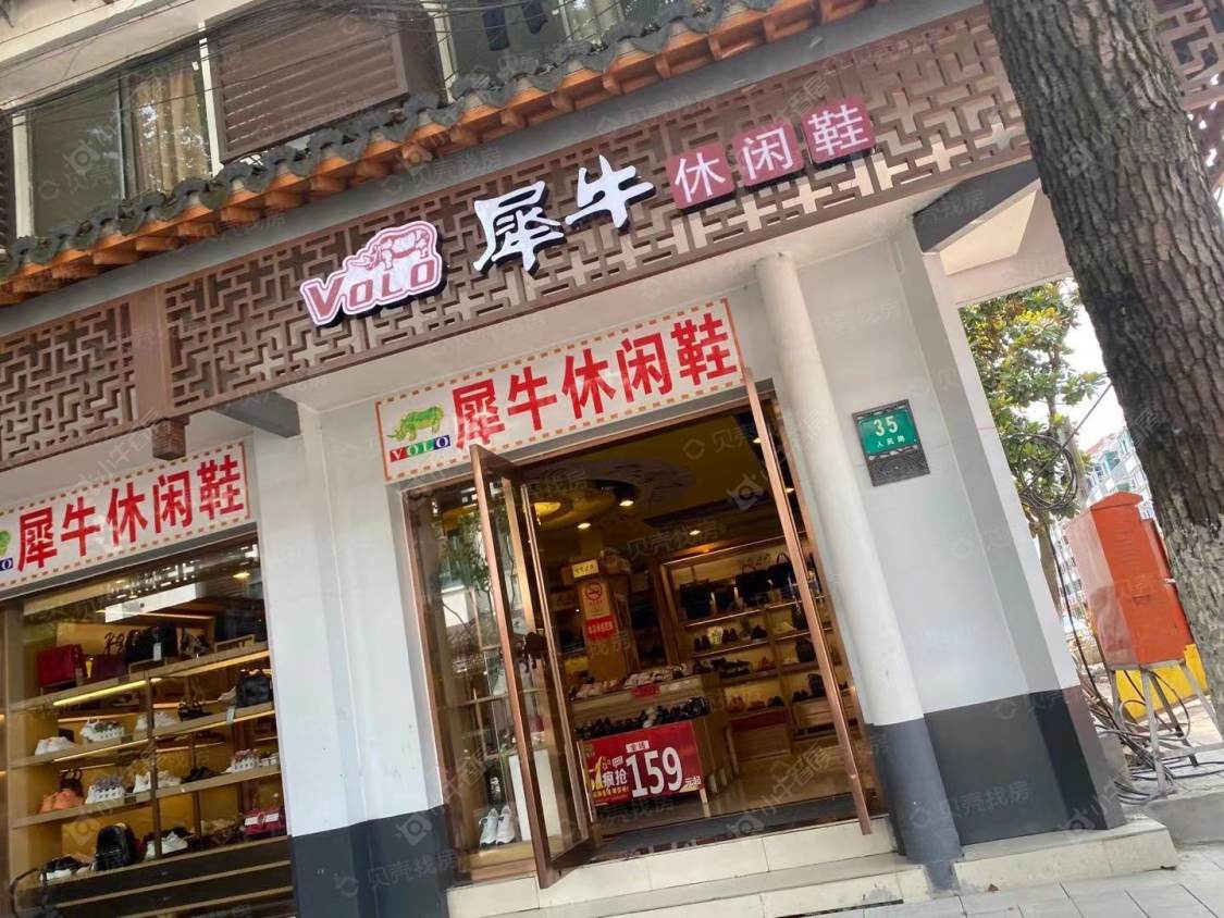 上海宝业青春里在售新楼盘null