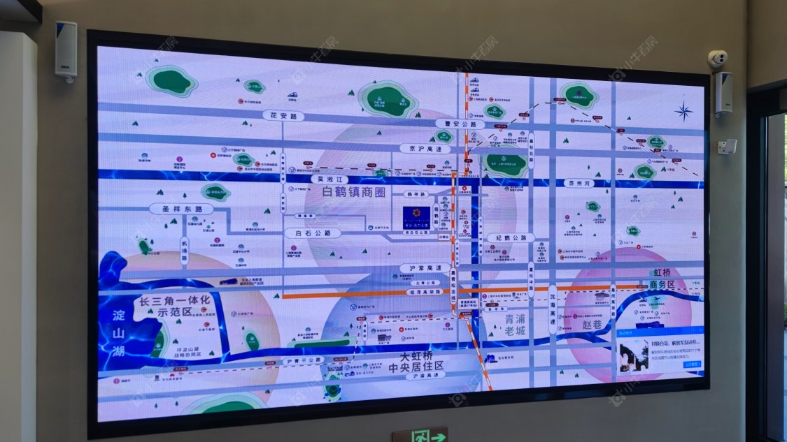 上海宝业活力天境在售新楼盘null