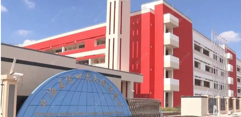 上海象屿同进虹桥嘉悦府小区_象屿同进虹桥嘉悦府小区null