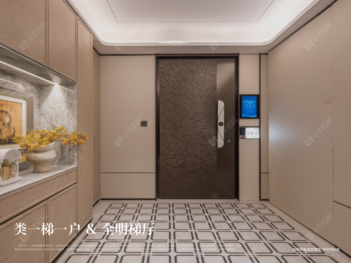 上海保利都汇和煦小区_保利都汇和煦小区null