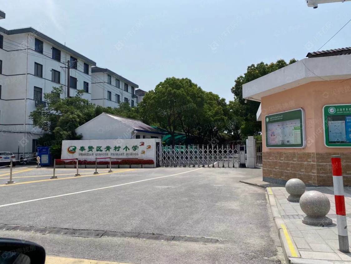 上海宝业青春里在售新楼盘null