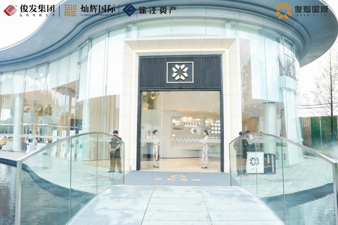 上海虹桥灿耀星城小区_虹桥灿耀星城小区null