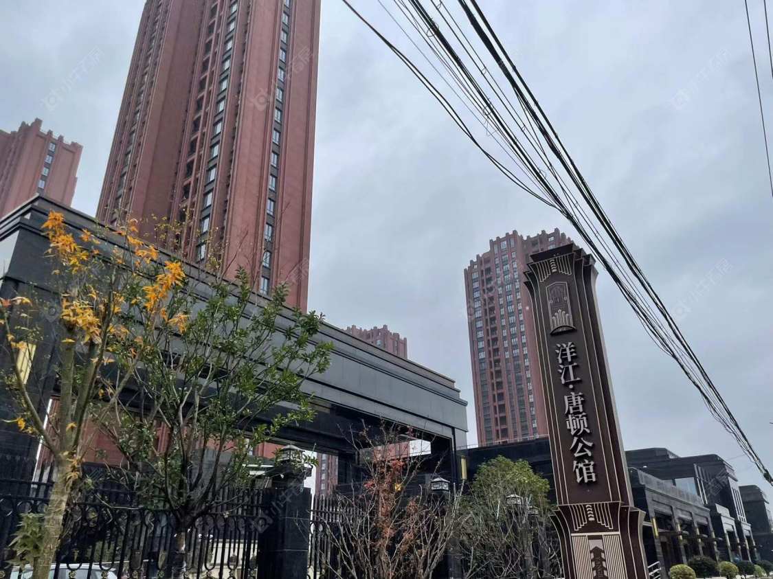 上海洋江·唐顿公馆小区_洋江·唐顿公馆小区null