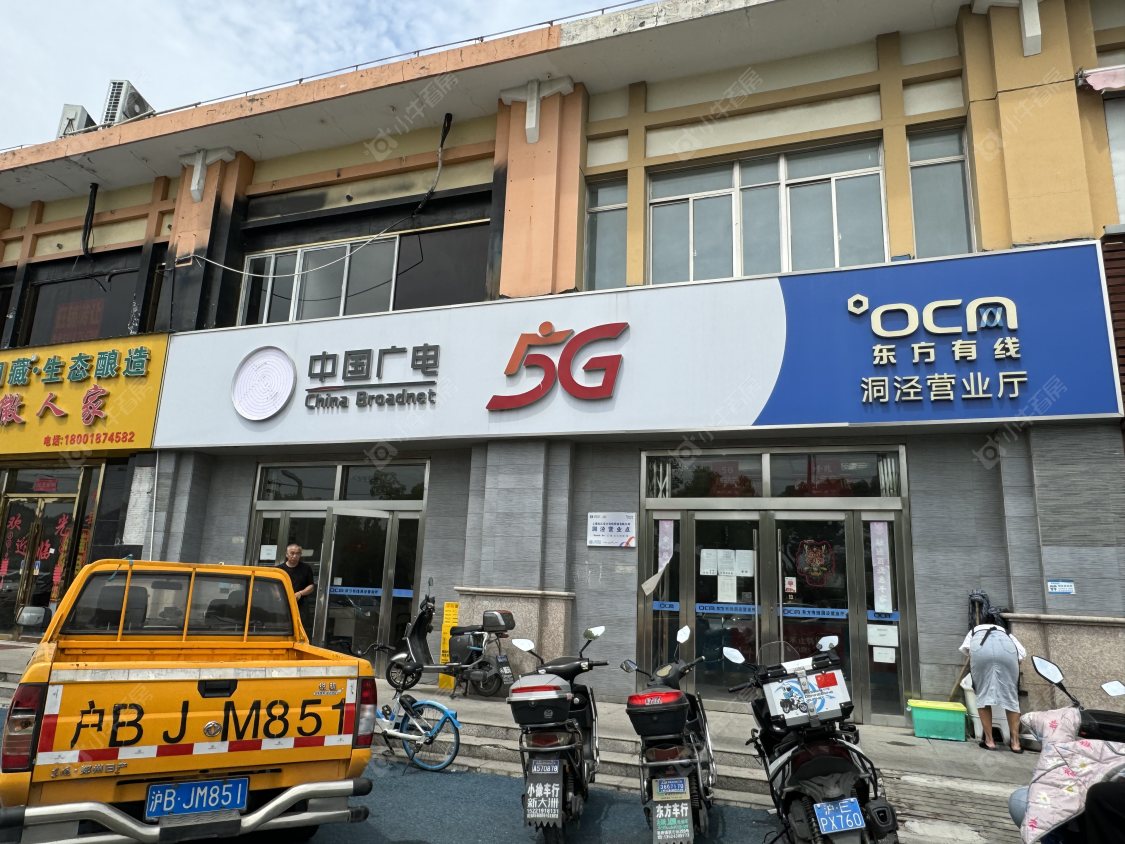 上海恒都·云璟别墅区小区_恒都·云璟别墅区小区null