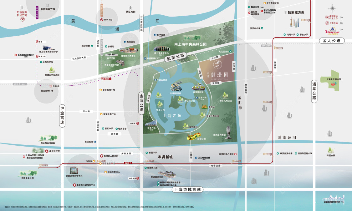 上海中建御璟园小区_中建御璟园小区null