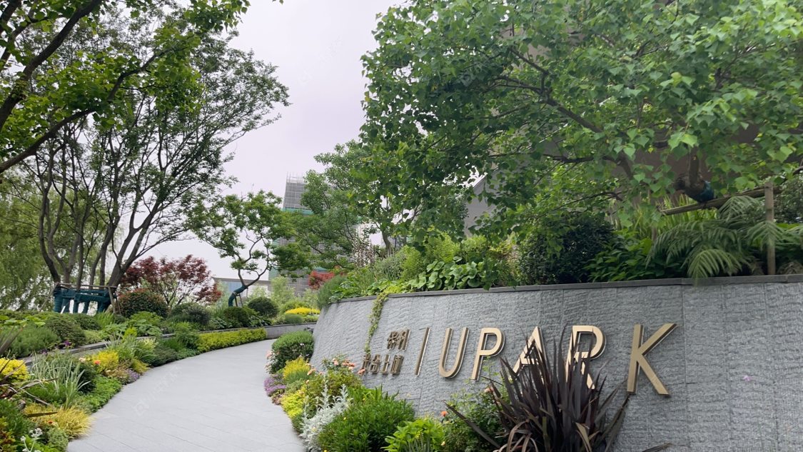 上海保利光合上城小区_保利光合上城小区null