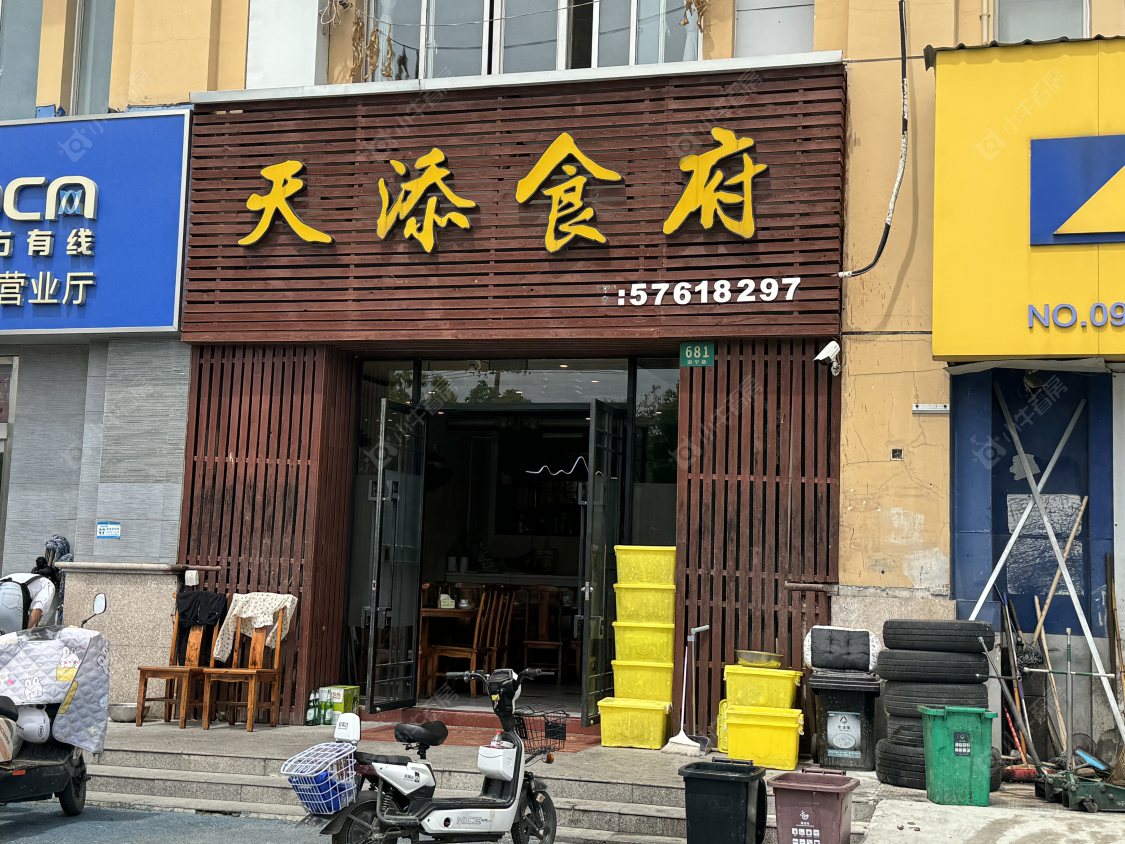 上海恒都·云璟别墅区小区_恒都·云璟别墅区小区null