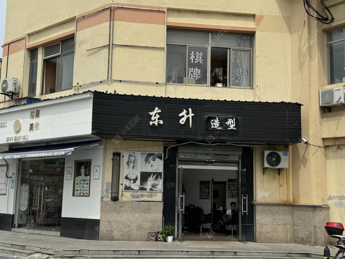 上海恒都·云璟别墅区小区_恒都·云璟别墅区小区null