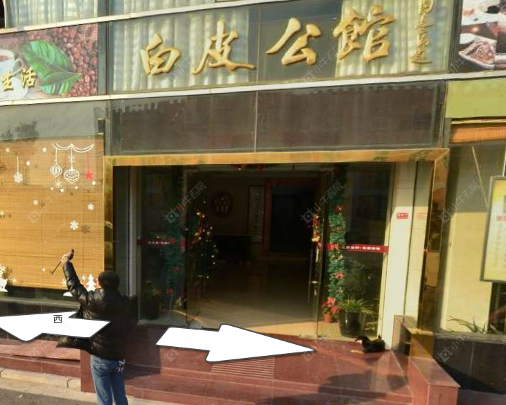 上海天和广场小区_天和广场小区null