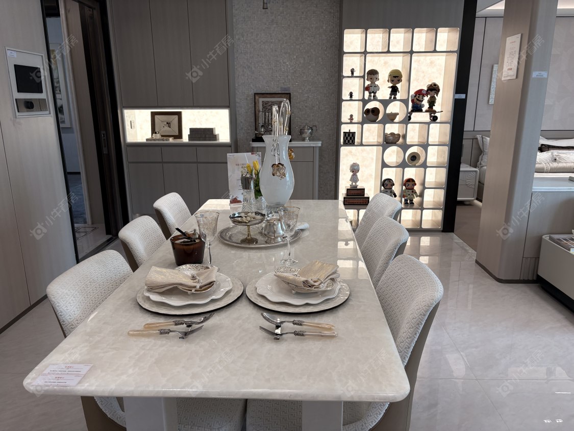 上海保利虹桥和著小区_保利虹桥和著小区null