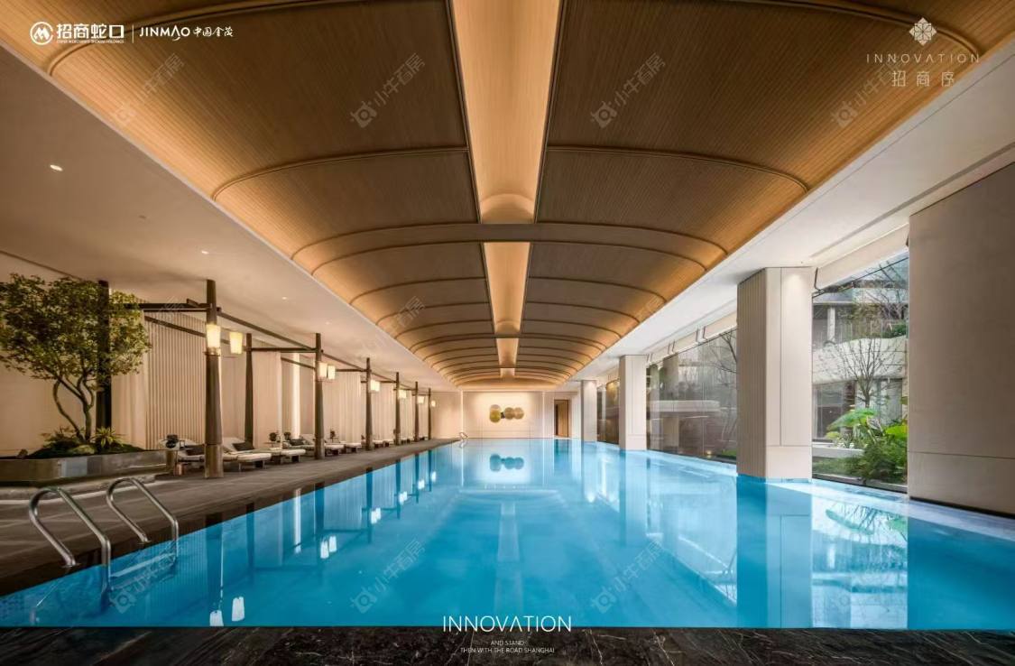 上海招商序在售新楼盘null