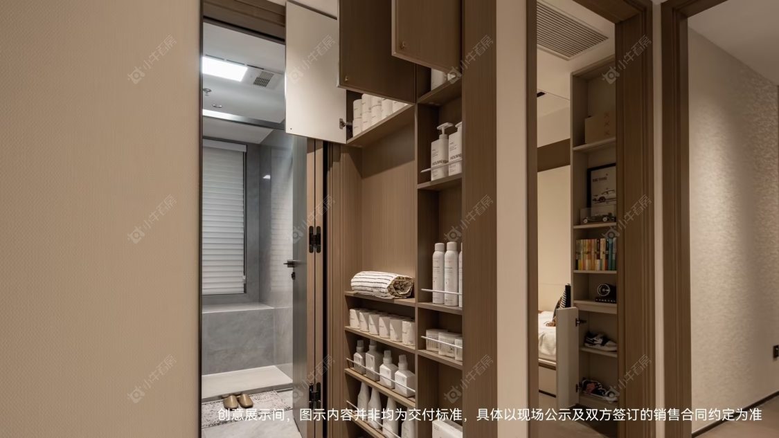 上海绿城·沁香园小区_绿城·沁香园小区null