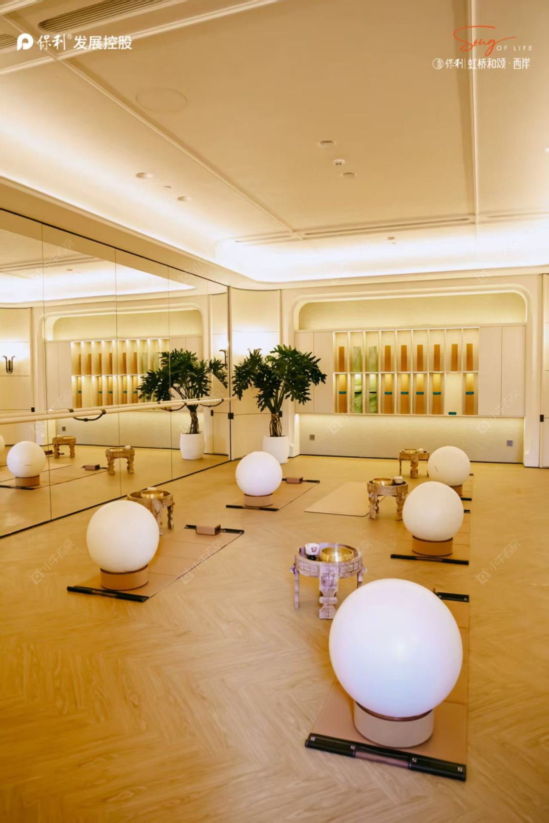 上海保利虹桥和颂三期小区_保利虹桥和颂三期小区null